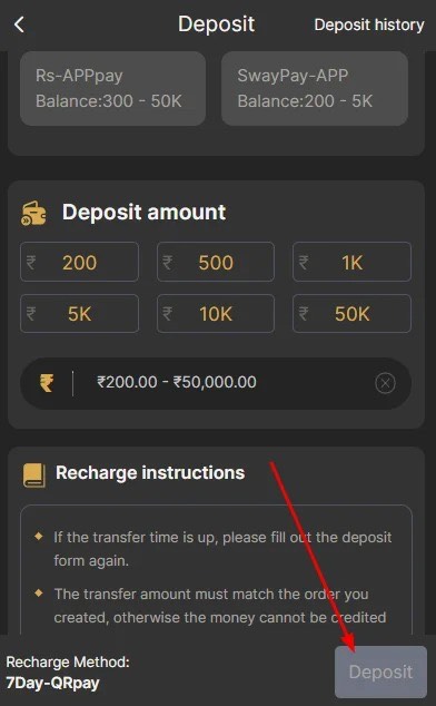 BDG Play Submit Deposit Request