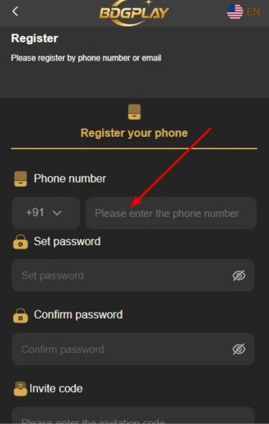 BDG Play Registration Page – Enter Mobile Number