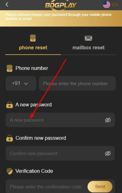 BDG Play Set a Strong Password
