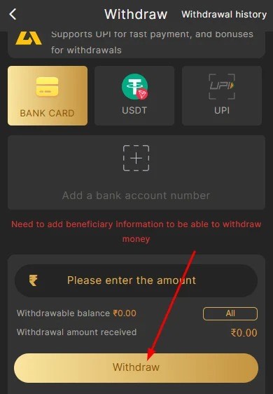 BDG Play Click Withdraw Button